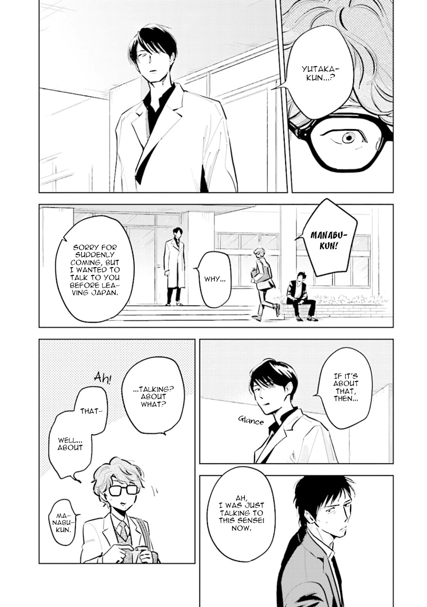 Demon and Heaven Chapter 9 page 31 - Chapter 9