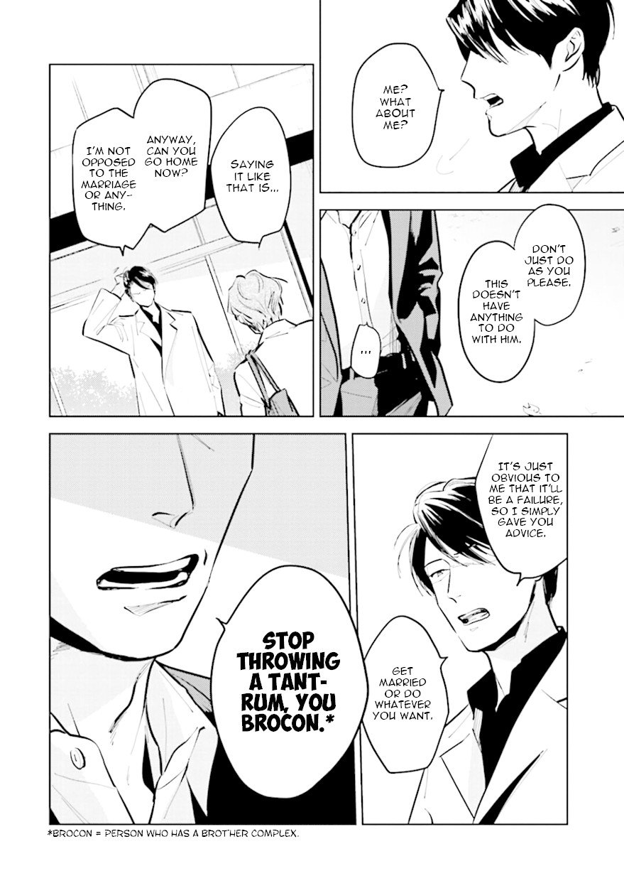 Demon and Heaven Chapter 9 page 32 - Chapter 9