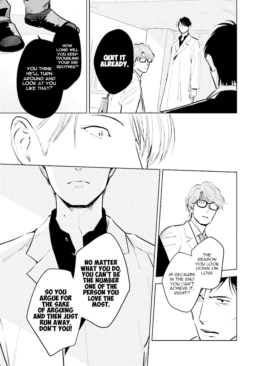 Demon and Heaven Chapter 9 page 33 - Chapter 9