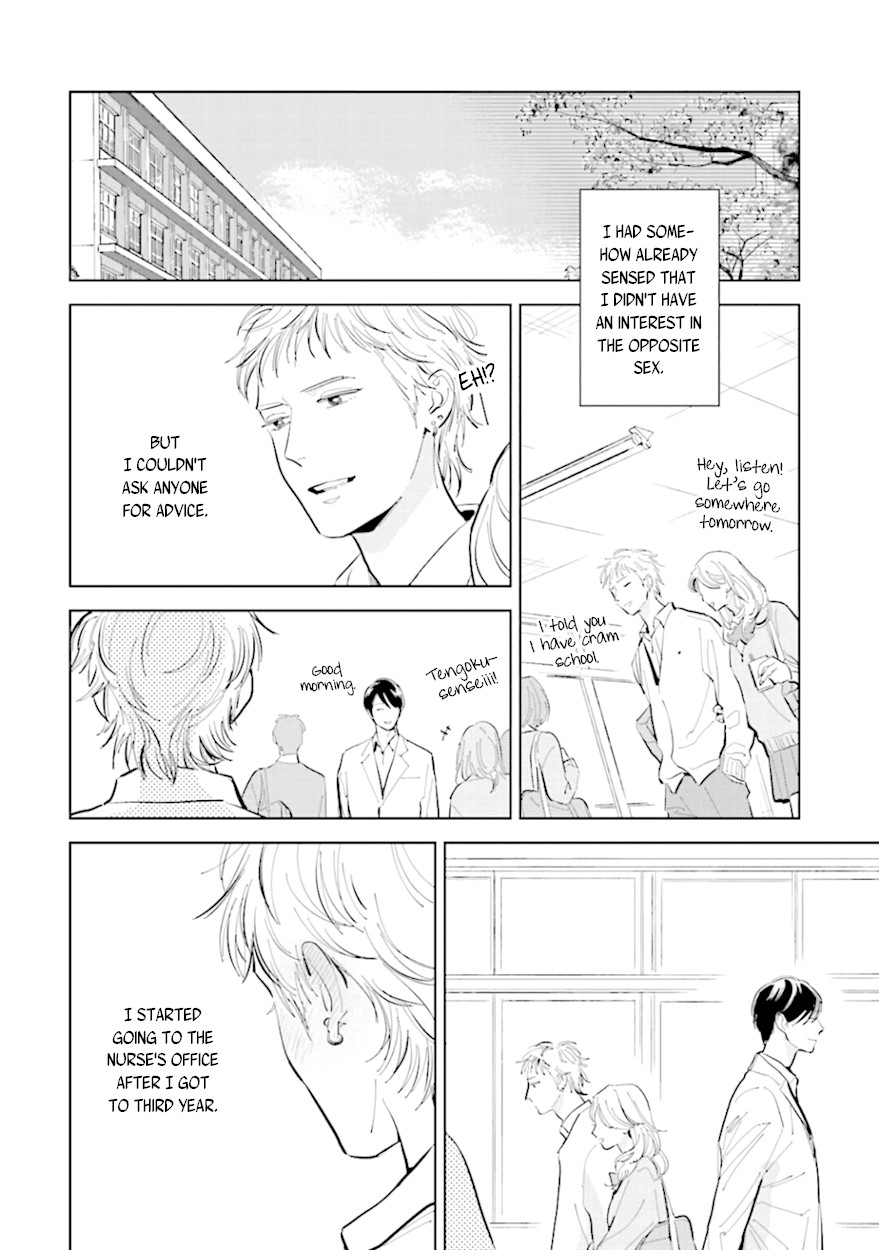 Demon and Heaven Chapter 9 page 4 - Chapter 9