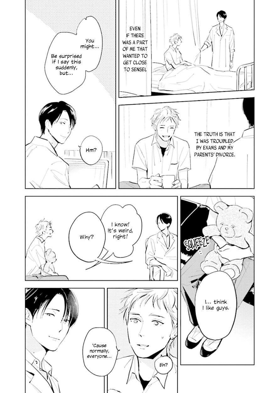Demon and Heaven Chapter 9 page 5 - Chapter 9
