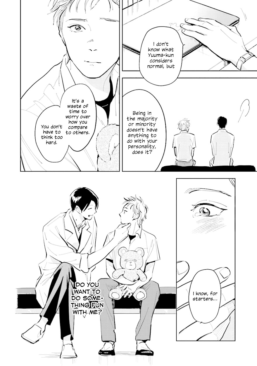 Demon and Heaven Chapter 9 page 6 - Chapter 9