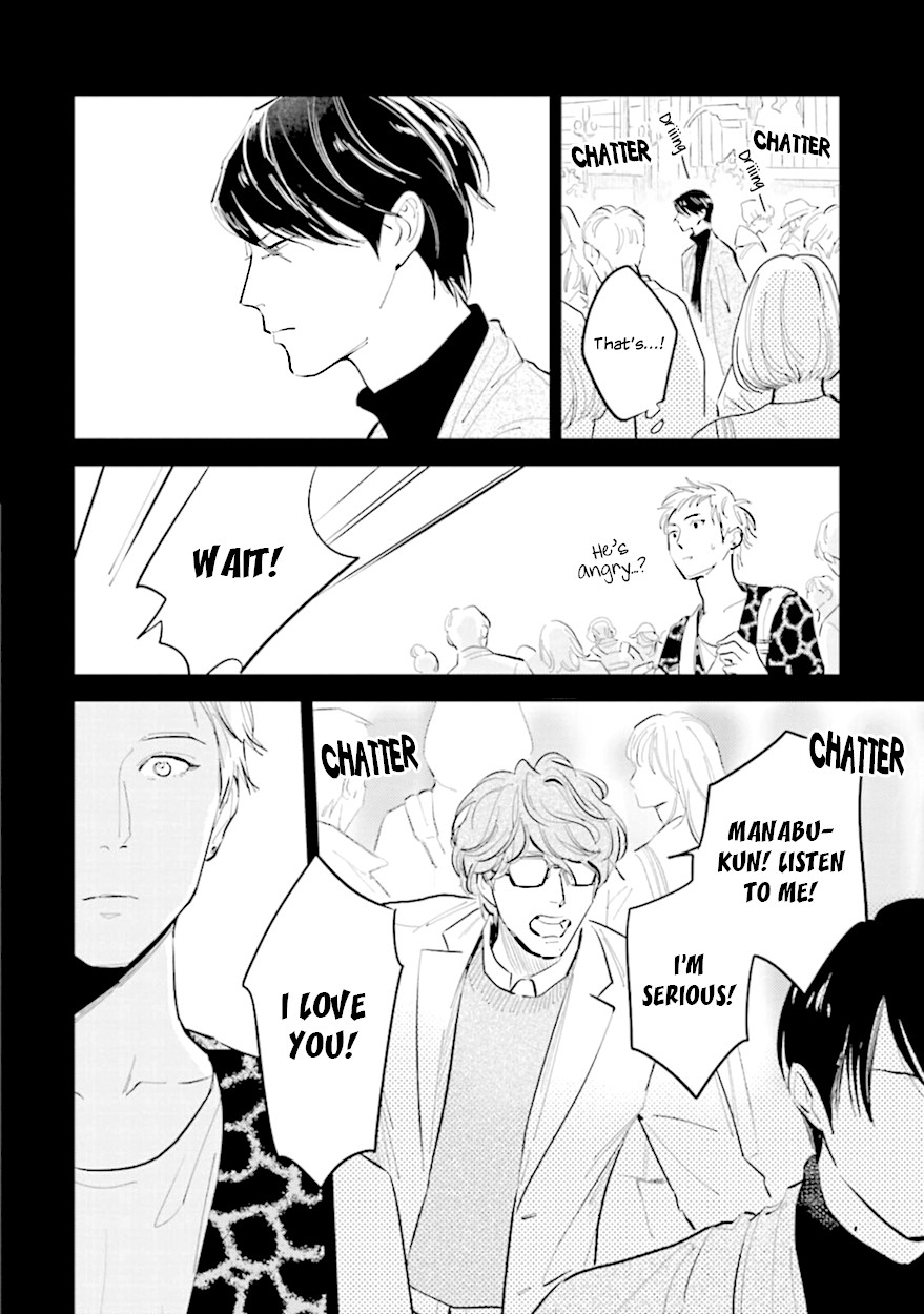 Demon and Heaven Chapter 9 page 8 - Chapter 9