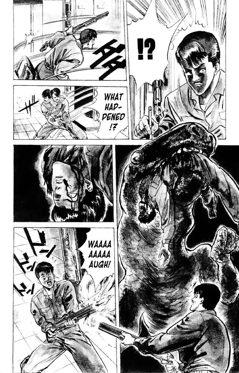 Demon City Hunter Chapter 1 page 13 - Chapter 1: The Mad God