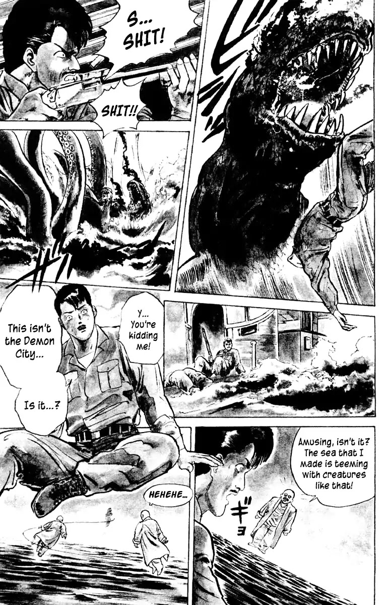 Demon City Hunter Chapter 1 page 14 - Chapter 1: The Mad God
