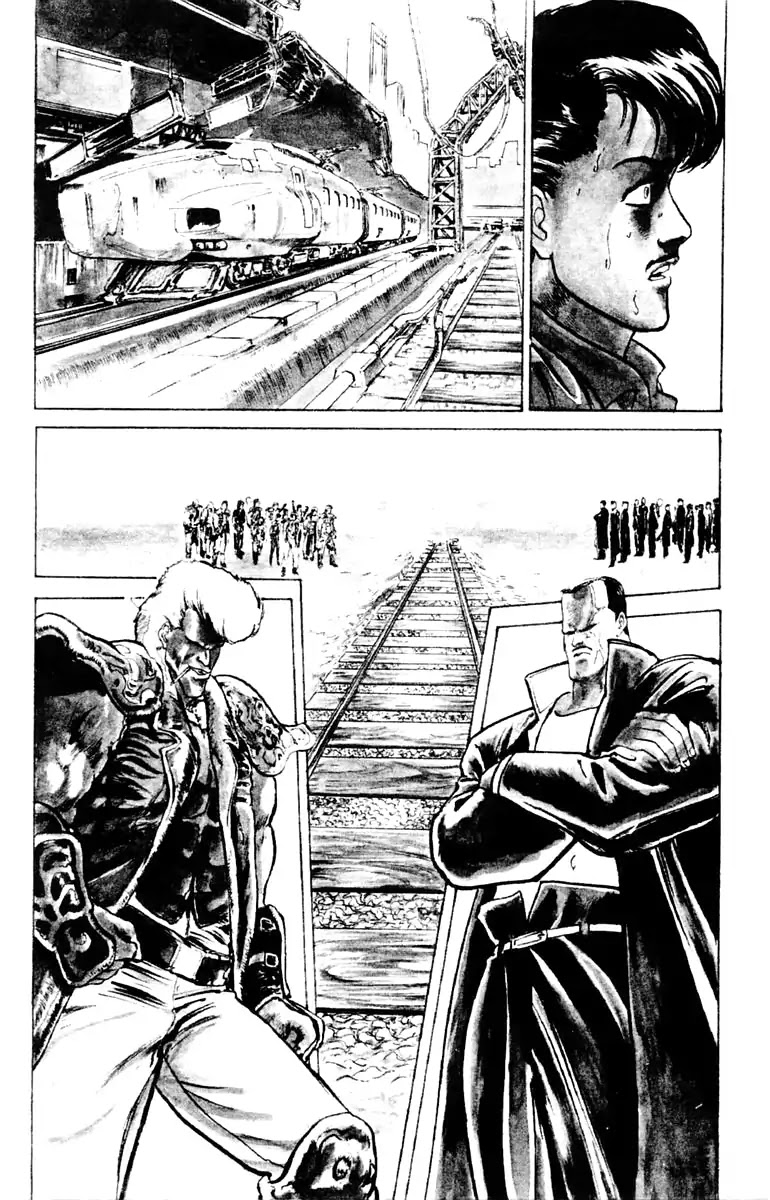 Demon City Hunter Chapter 1 page 15 - Chapter 1: The Mad God