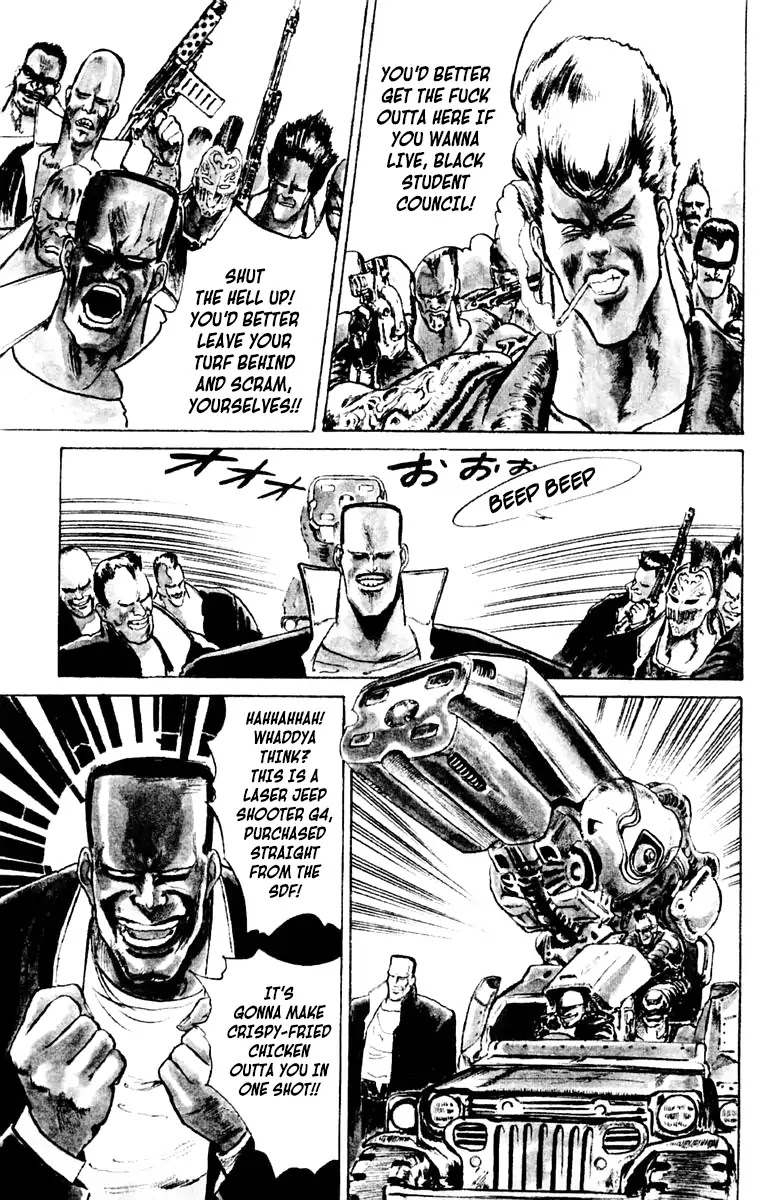 Demon City Hunter Chapter 1 page 16 - Chapter 1: The Mad God