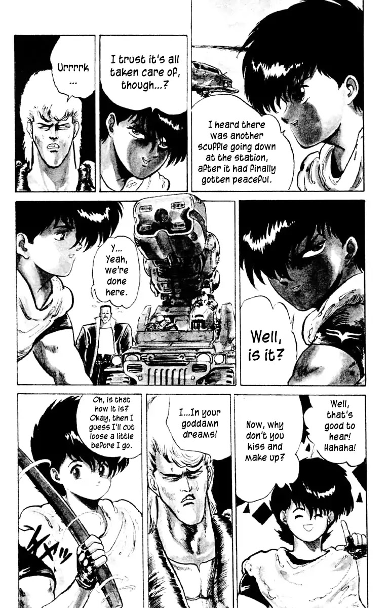 Demon City Hunter Chapter 1 page 19 - Chapter 1: The Mad God