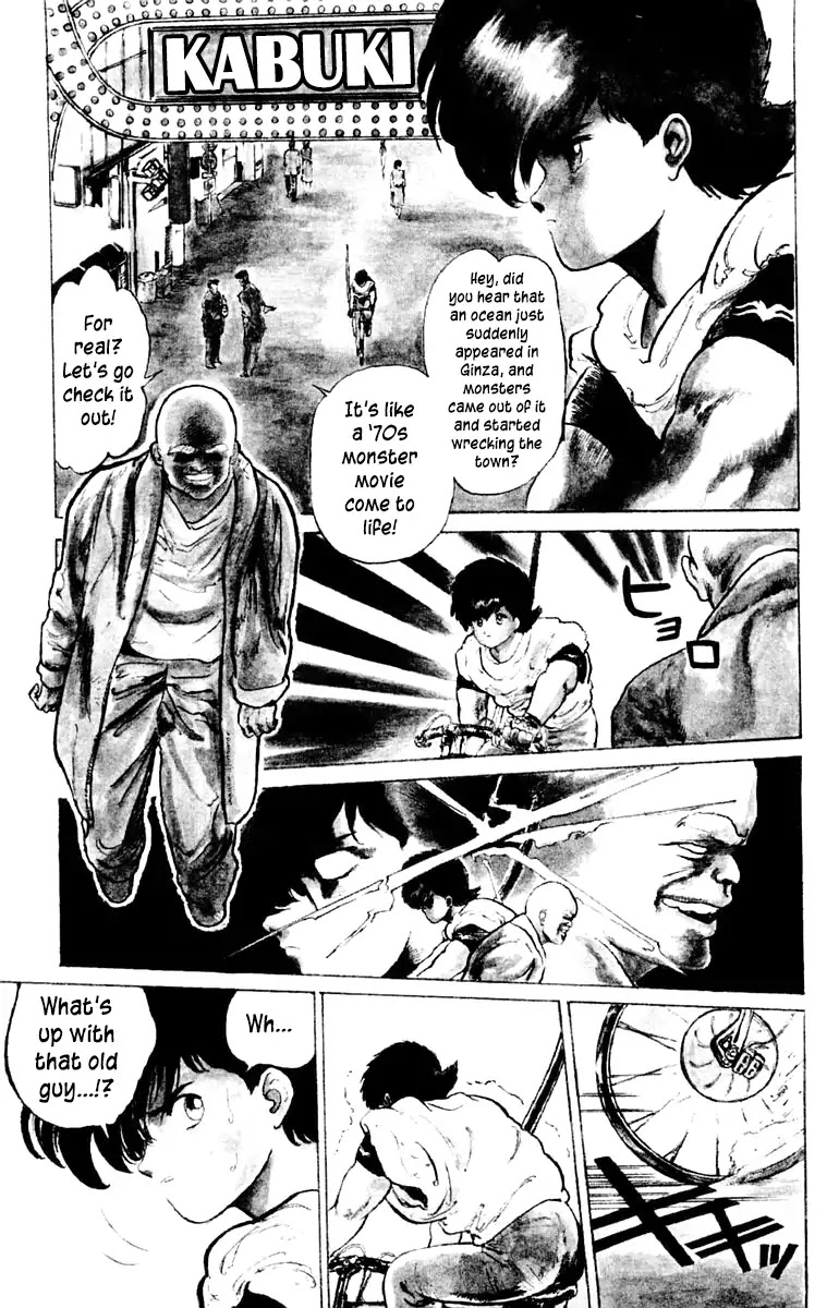 Demon City Hunter Chapter 1 page 24 - Chapter 1: The Mad God