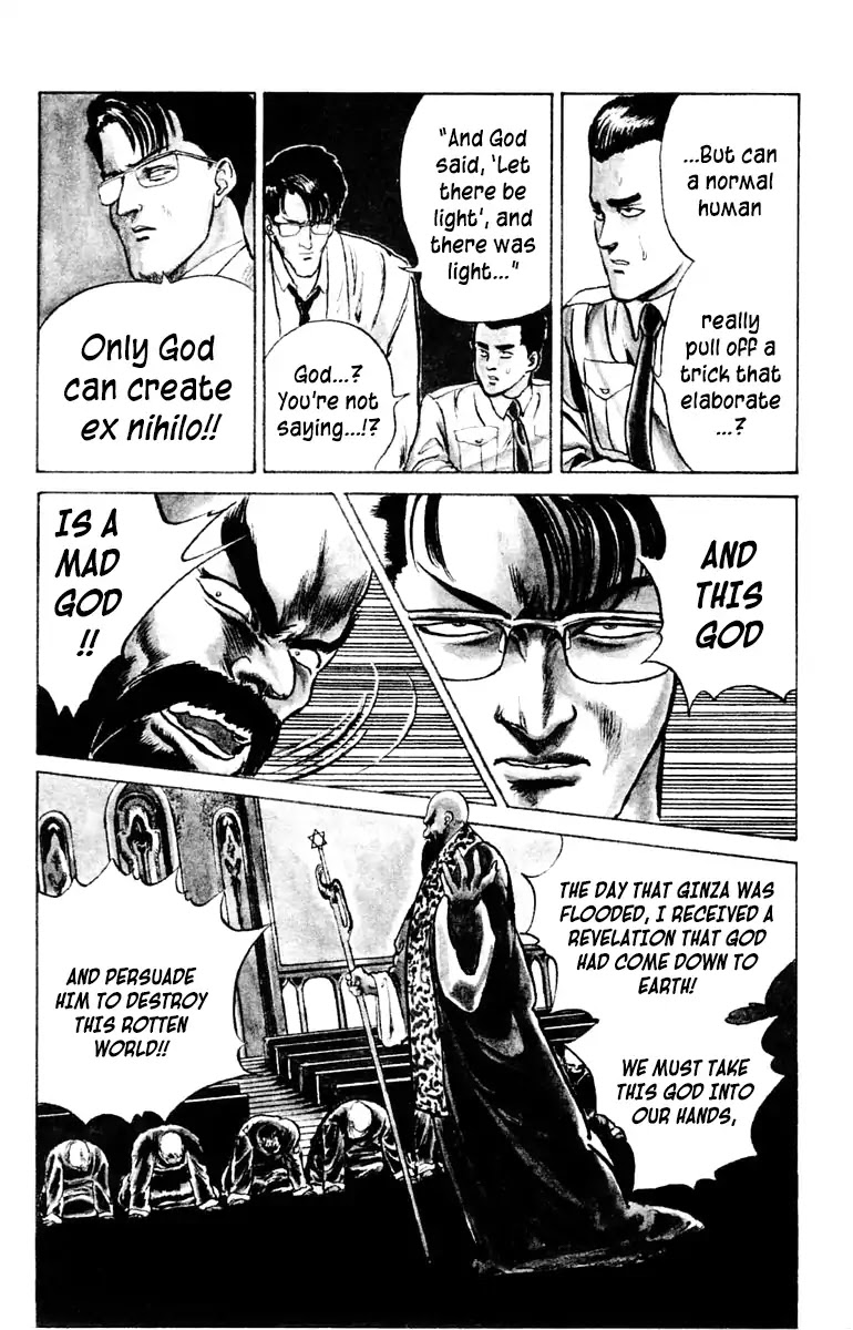 Demon City Hunter Chapter 1 page 33 - Chapter 1: The Mad God