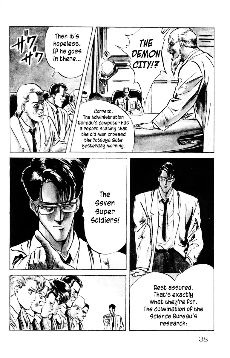 Demon City Hunter Chapter 1 page 37 - Chapter 1: The Mad God