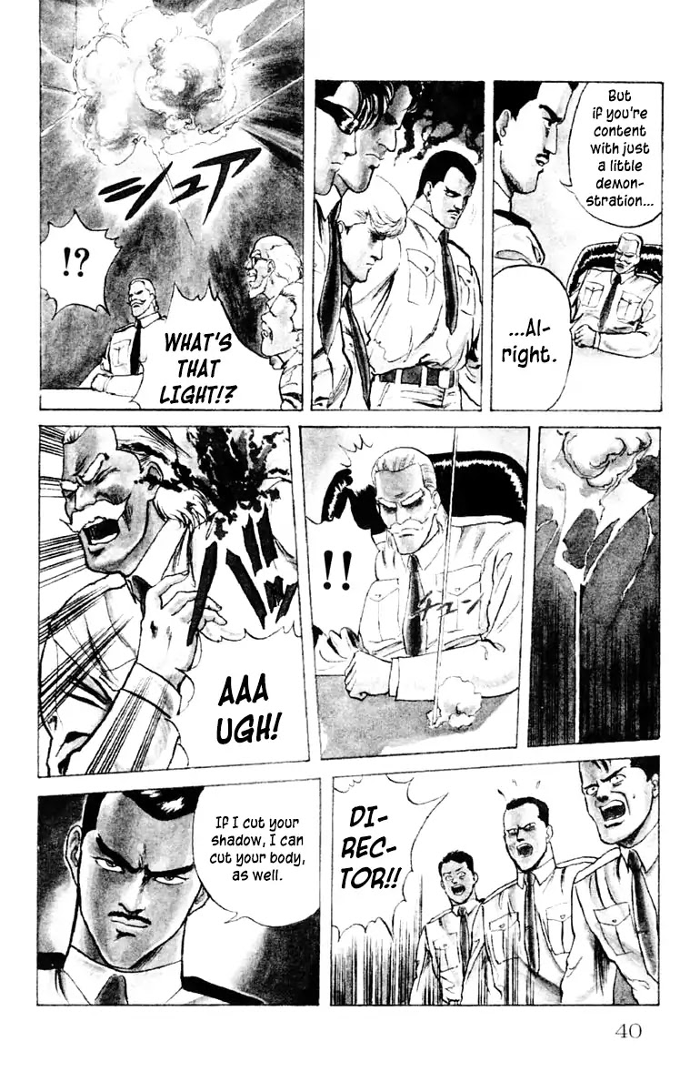 Demon City Hunter Chapter 1 page 39 - Chapter 1: The Mad God