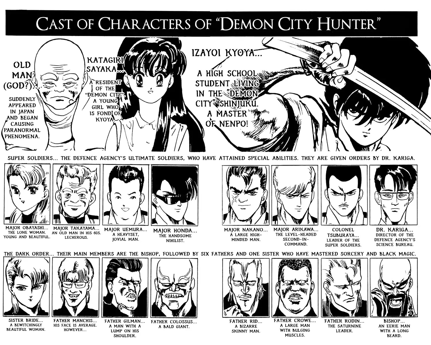 Demon City Hunter Chapter 1 page 4 - Chapter 1: The Mad God