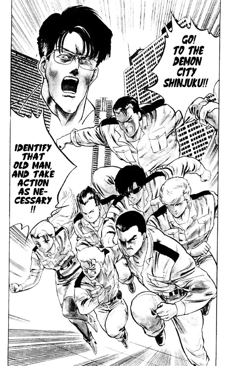 Demon City Hunter Chapter 1 page 41 - Chapter 1: The Mad God