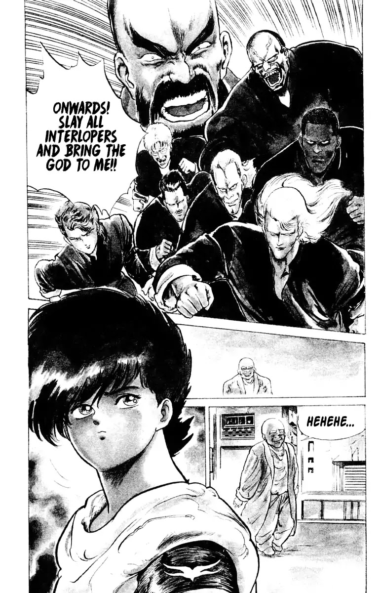 Demon City Hunter Chapter 1 page 42 - Chapter 1: The Mad God