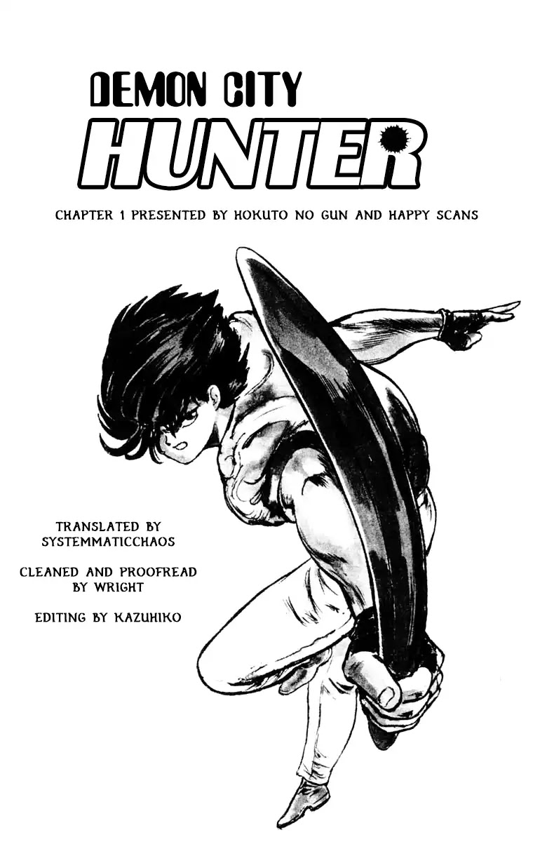 Demon City Hunter Chapter 1 page 44 - Chapter 1: The Mad God