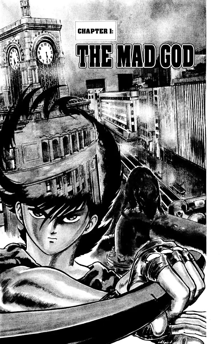 Demon City Hunter Chapter 1 page 6 - Chapter 1: The Mad God