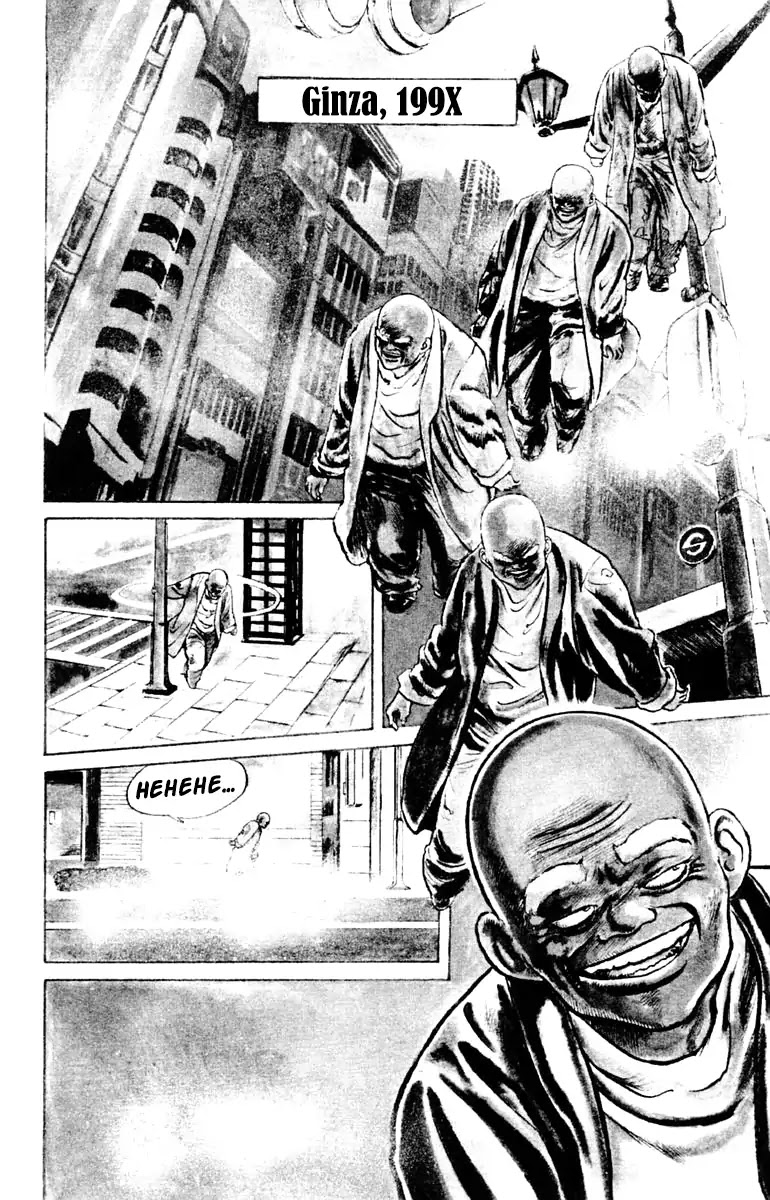 Demon City Hunter Chapter 1 page 7 - Chapter 1: The Mad God