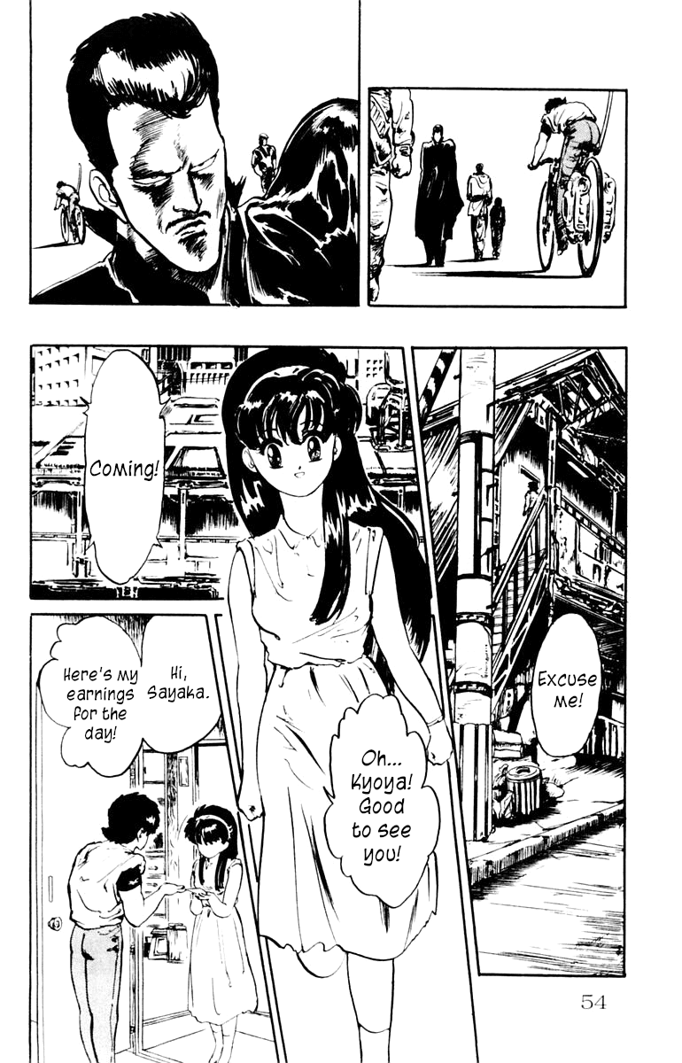 Demon City Hunter Chapter 2 page 10 - Chapter 2: Hunters of the Demon Realm