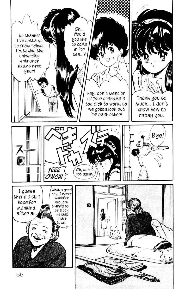 Demon City Hunter Chapter 2 page 11 - Chapter 2: Hunters of the Demon Realm