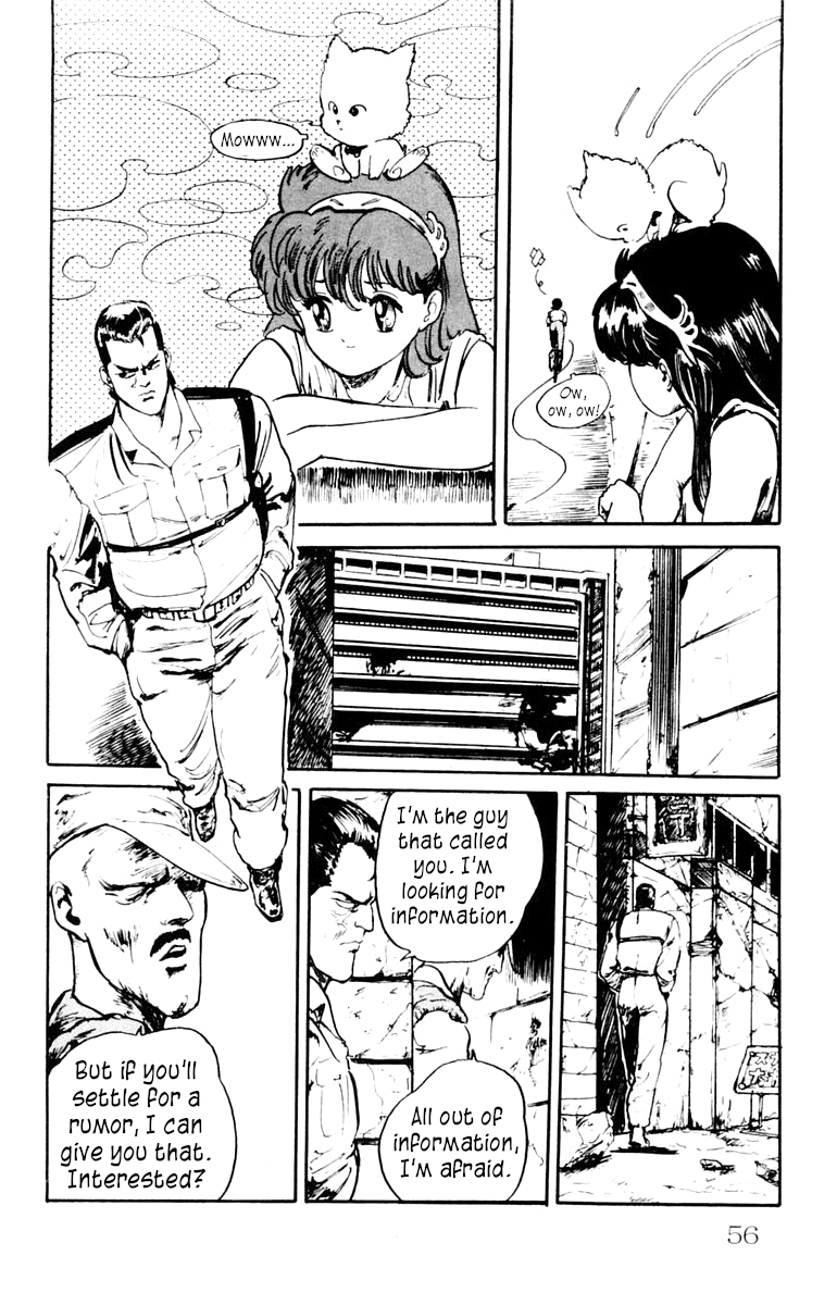 Demon City Hunter Chapter 2 page 12 - Chapter 2: Hunters of the Demon Realm