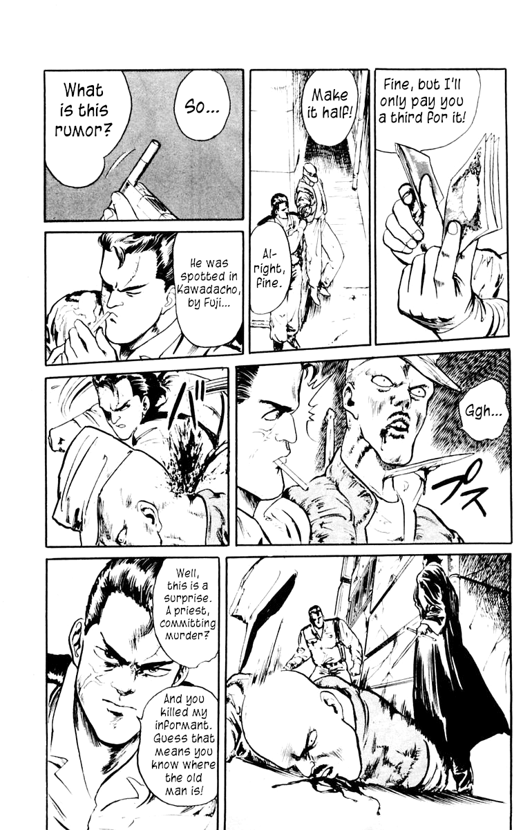 Demon City Hunter Chapter 2 page 13 - Chapter 2: Hunters of the Demon Realm
