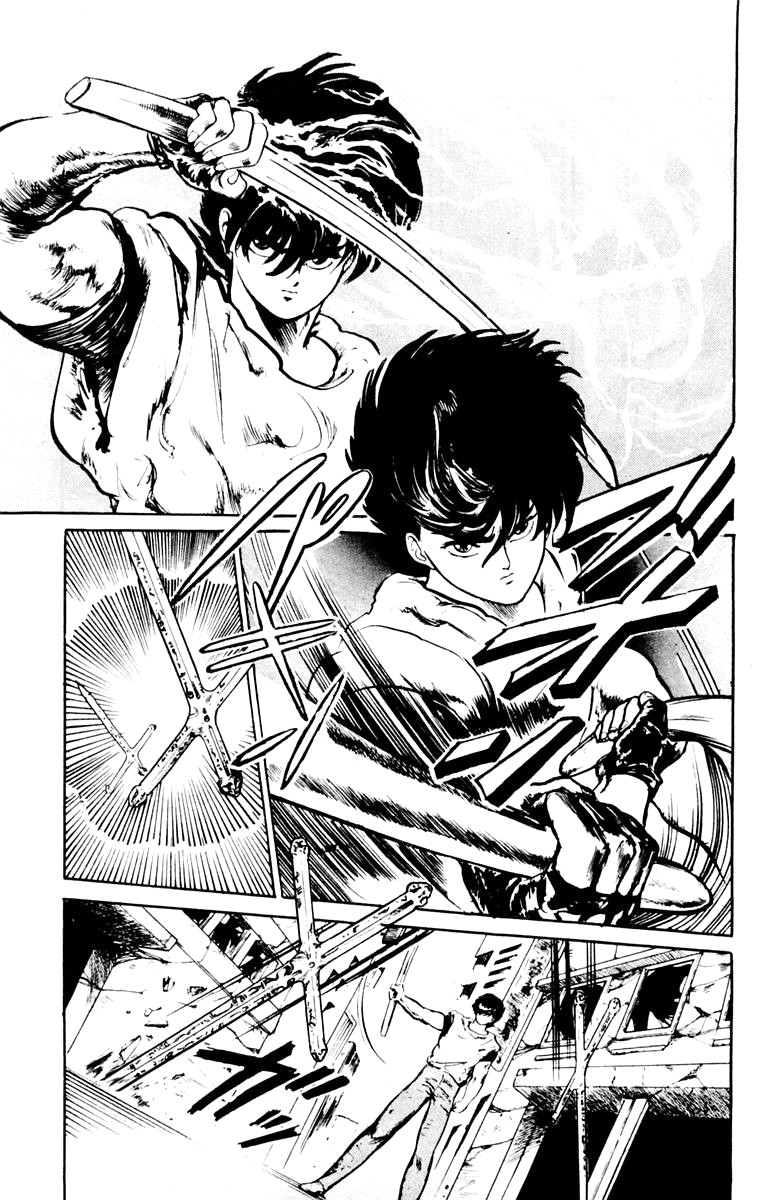 Demon City Hunter Chapter 2 page 21 - Chapter 2: Hunters of the Demon Realm