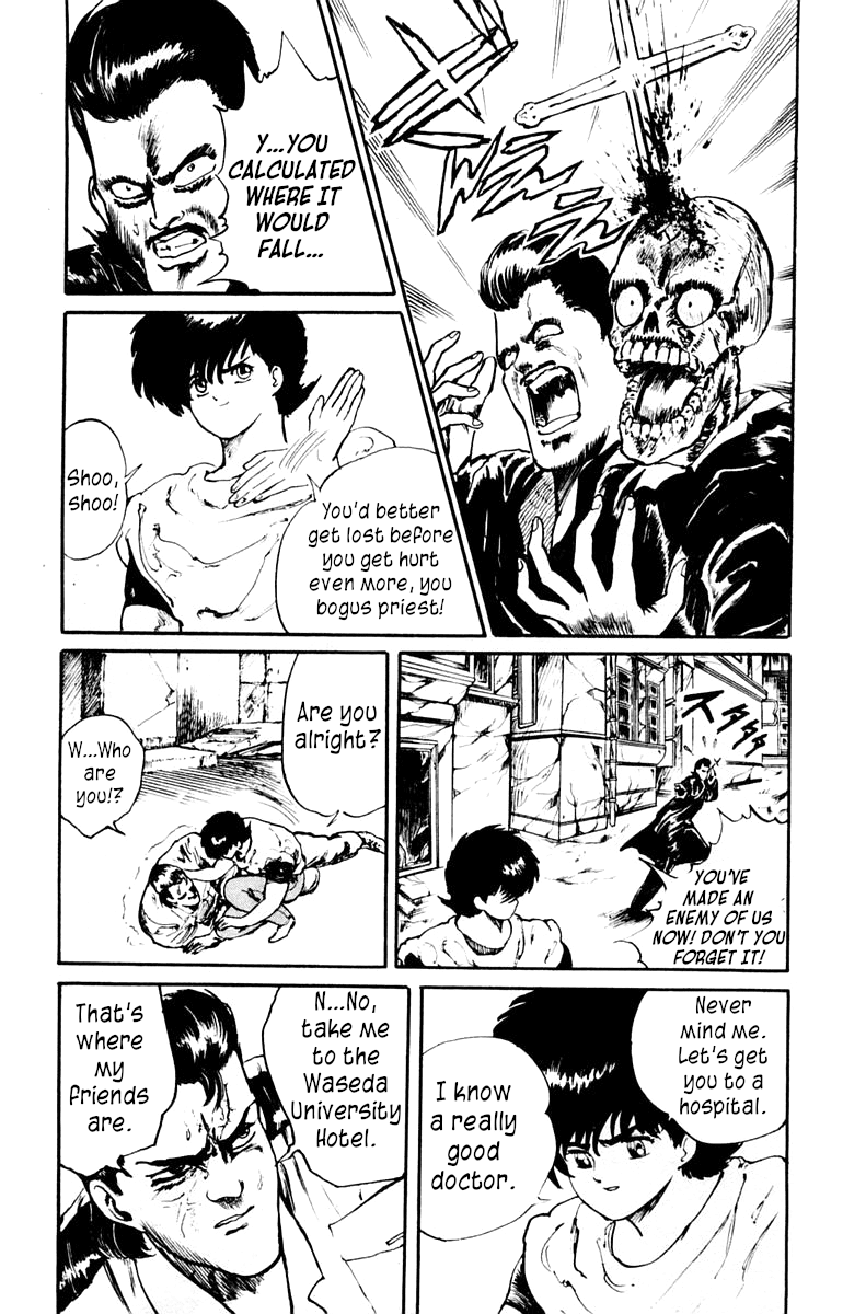 Demon City Hunter Chapter 2 page 23 - Chapter 2: Hunters of the Demon Realm