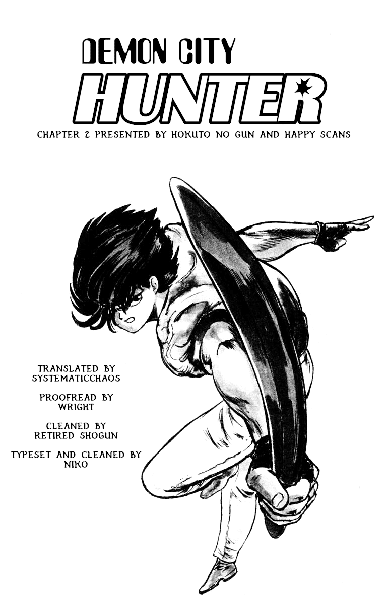 Demon City Hunter Chapter 2 page 25 - Chapter 2: Hunters of the Demon Realm