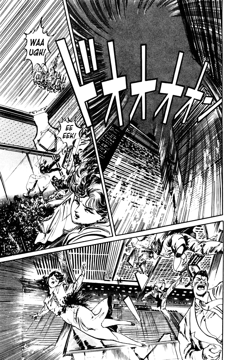 Demon City Hunter Chapter 2 page 3 - Chapter 2: Hunters of the Demon Realm