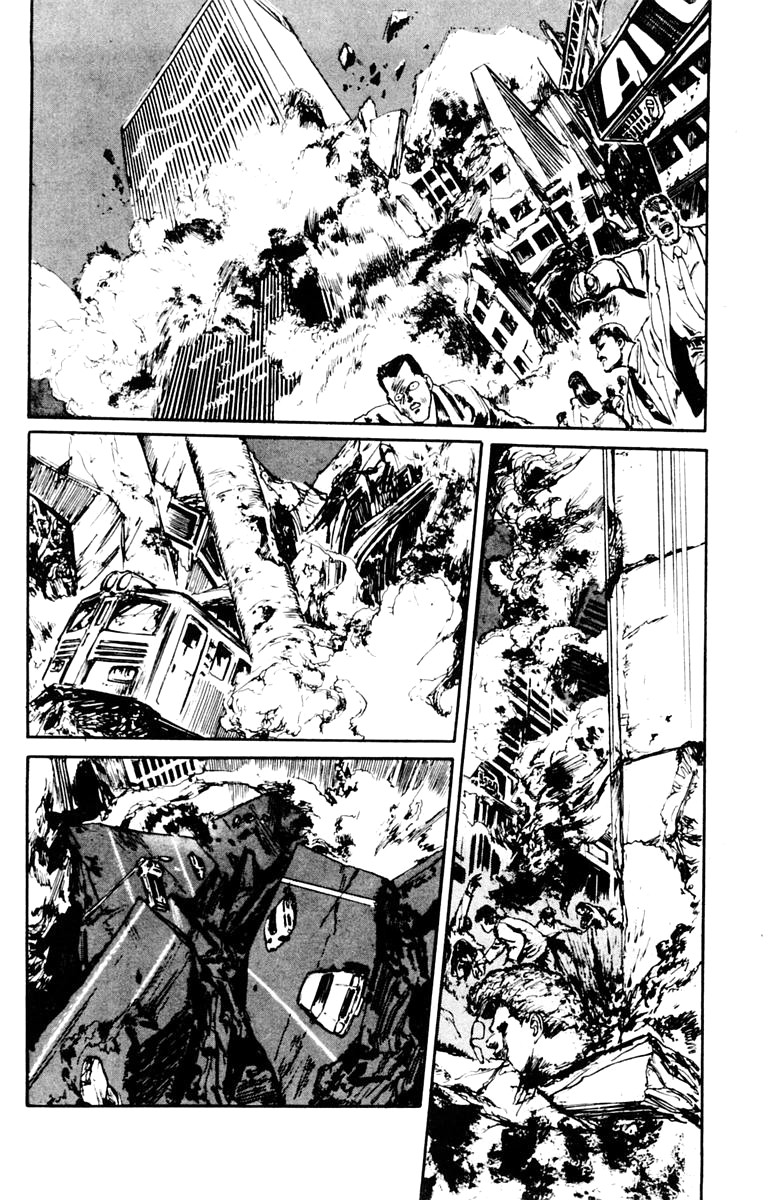 Demon City Hunter Chapter 2 page 4 - Chapter 2: Hunters of the Demon Realm