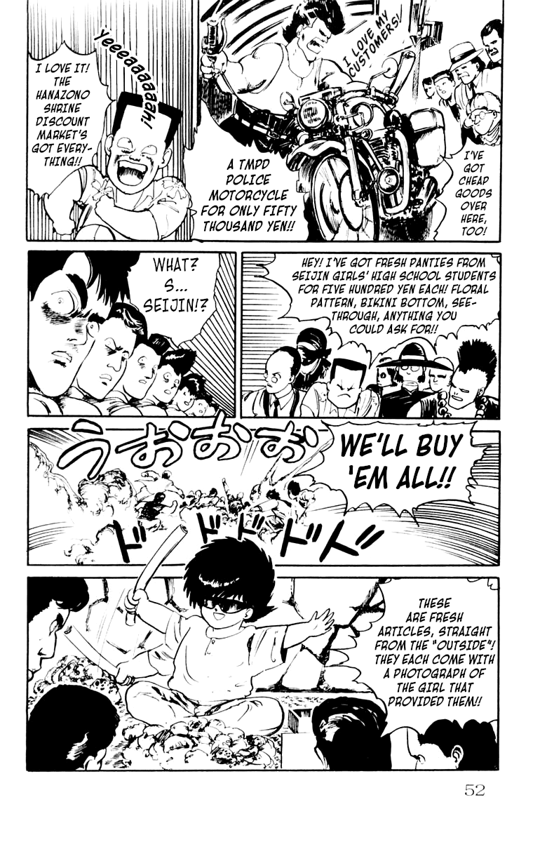 Demon City Hunter Chapter 2 page 8 - Chapter 2: Hunters of the Demon Realm