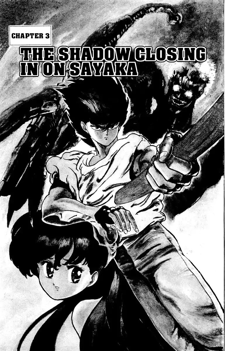 Demon City Hunter Chapter 3 page 1 - Chapter 3: The Shadow Closing In on Sayaka