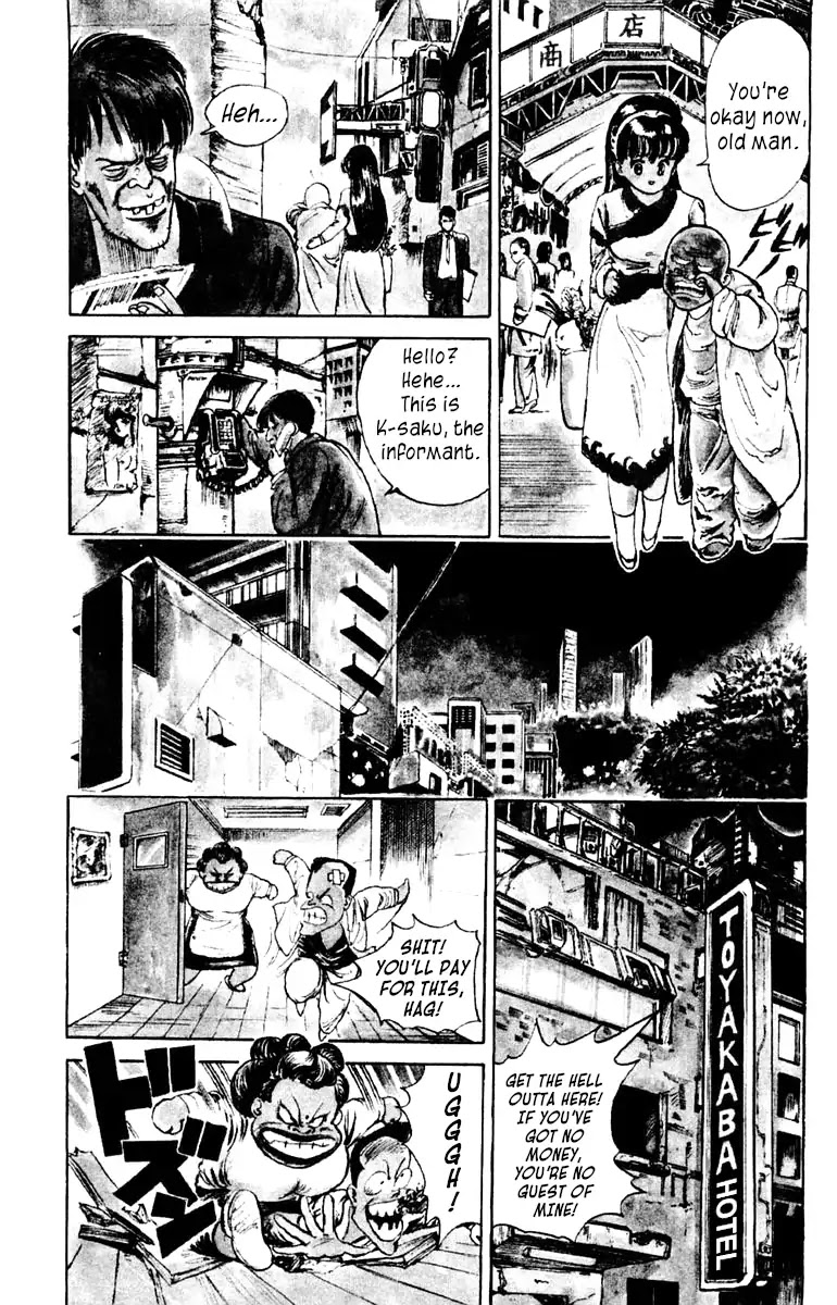 Demon City Hunter Chapter 3 page 11 - Chapter 3: The Shadow Closing In on Sayaka