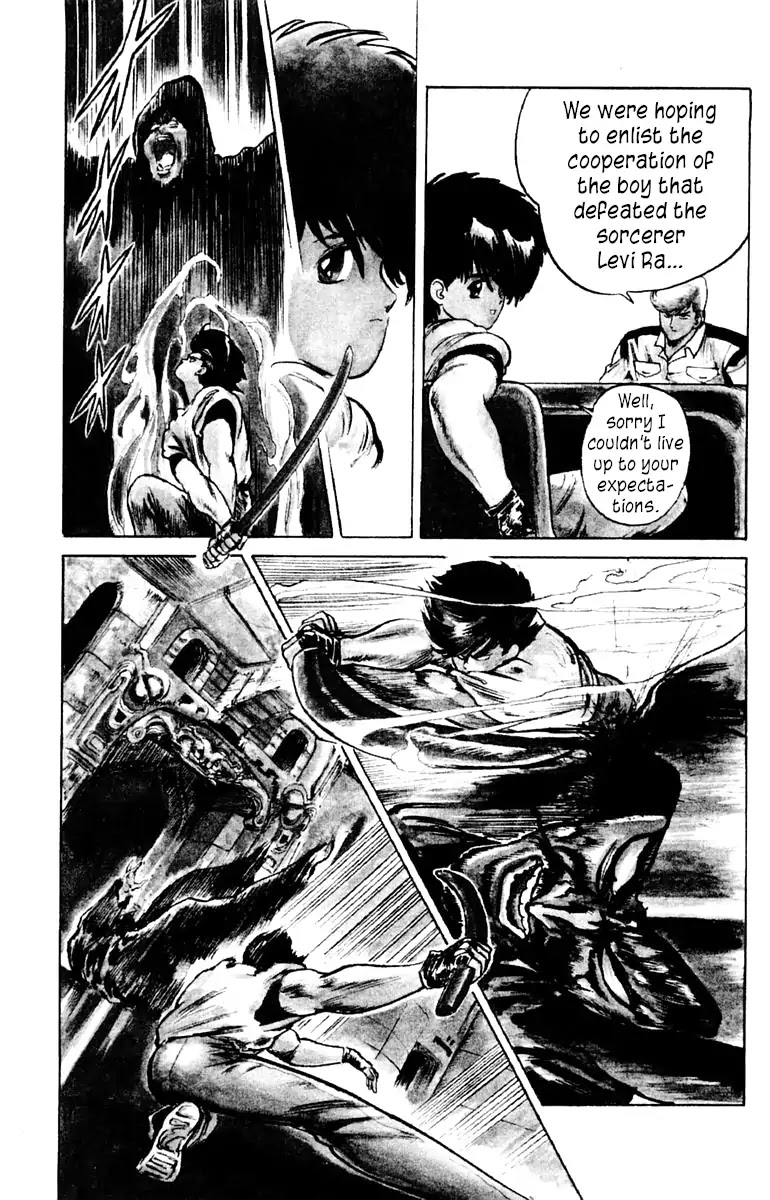 Demon City Hunter Chapter 3 page 13 - Chapter 3: The Shadow Closing In on Sayaka