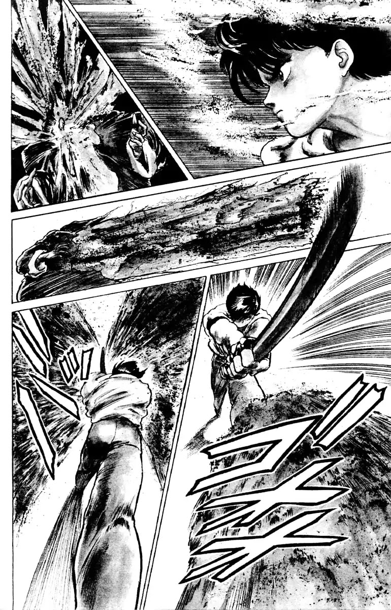 Demon City Hunter Chapter 3 page 14 - Chapter 3: The Shadow Closing In on Sayaka