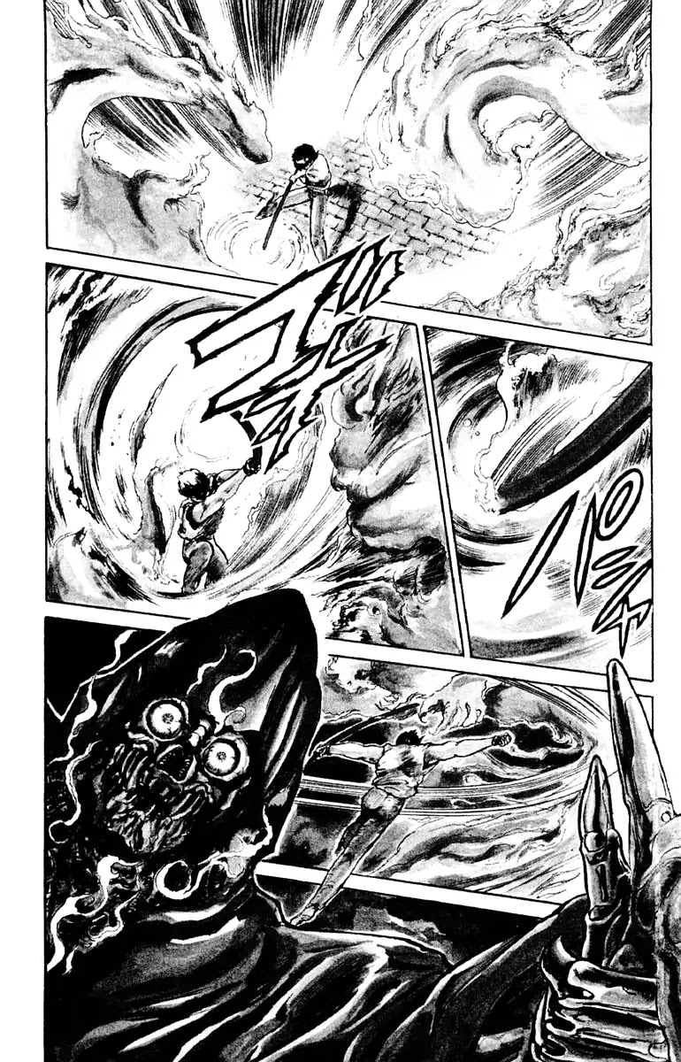 Demon City Hunter Chapter 3 page 15 - Chapter 3: The Shadow Closing In on Sayaka