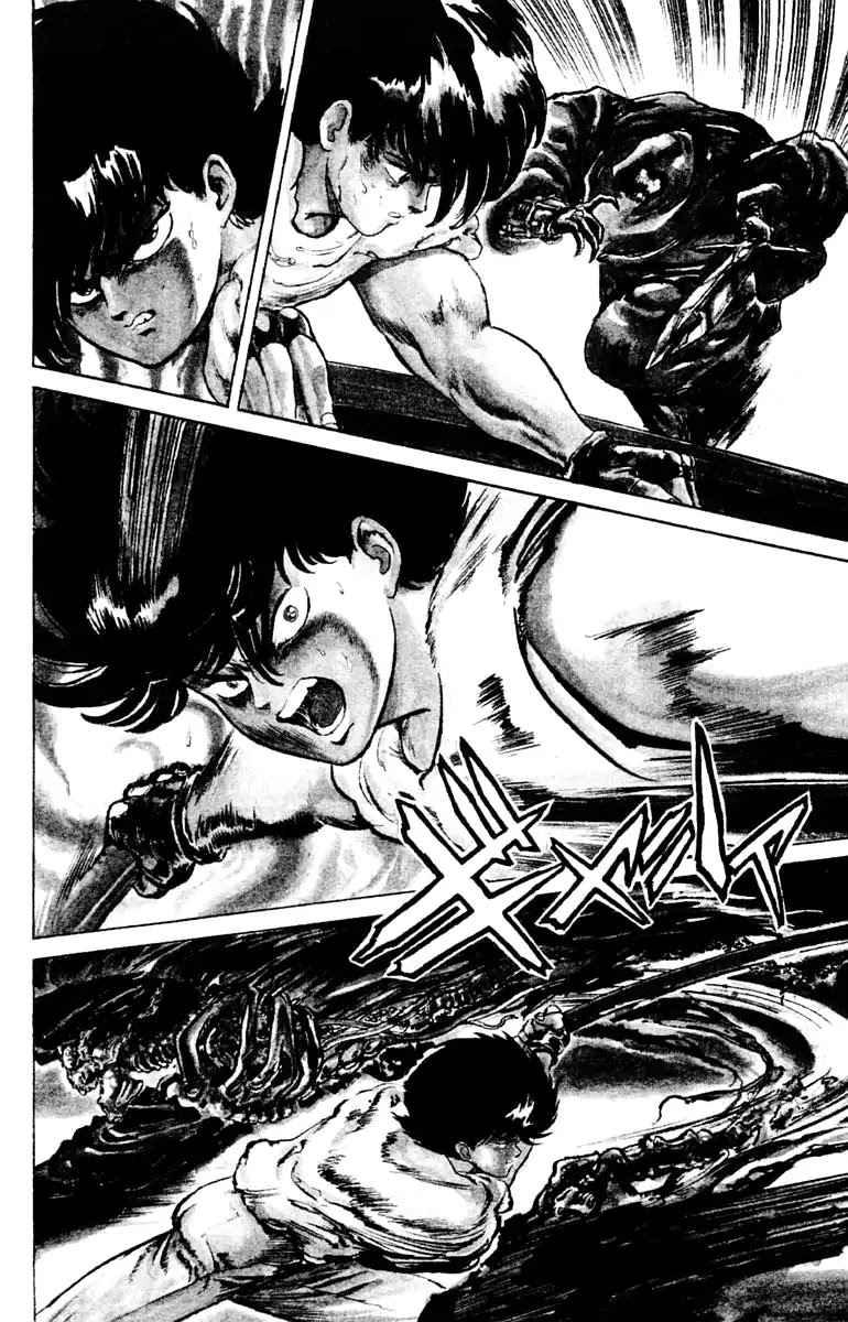 Demon City Hunter Chapter 3 page 16 - Chapter 3: The Shadow Closing In on Sayaka