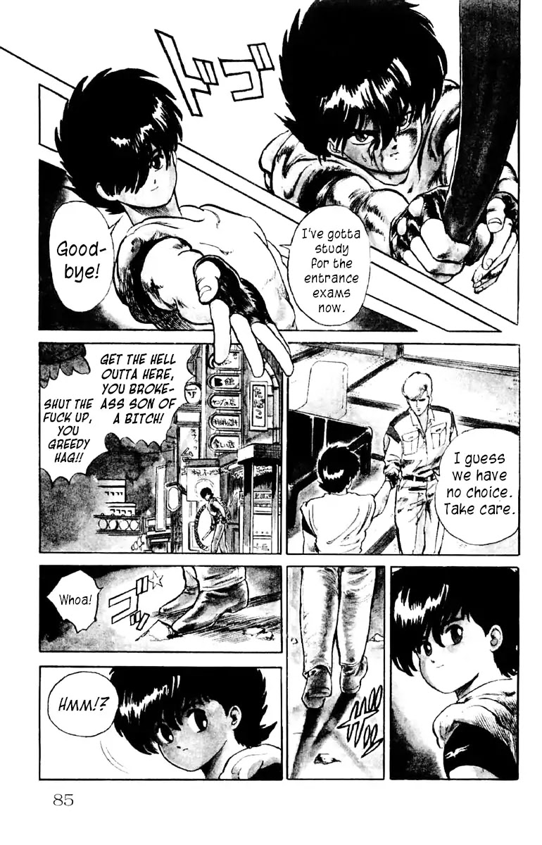 Demon City Hunter Chapter 3 page 17 - Chapter 3: The Shadow Closing In on Sayaka