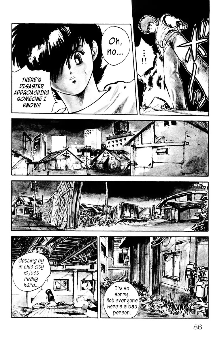 Demon City Hunter Chapter 3 page 18 - Chapter 3: The Shadow Closing In on Sayaka