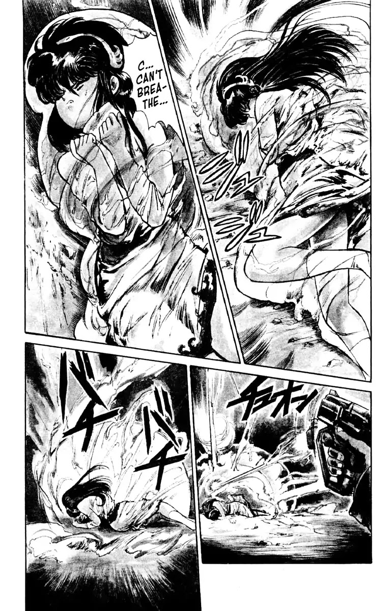 Demon City Hunter Chapter 3 page 21 - Chapter 3: The Shadow Closing In on Sayaka