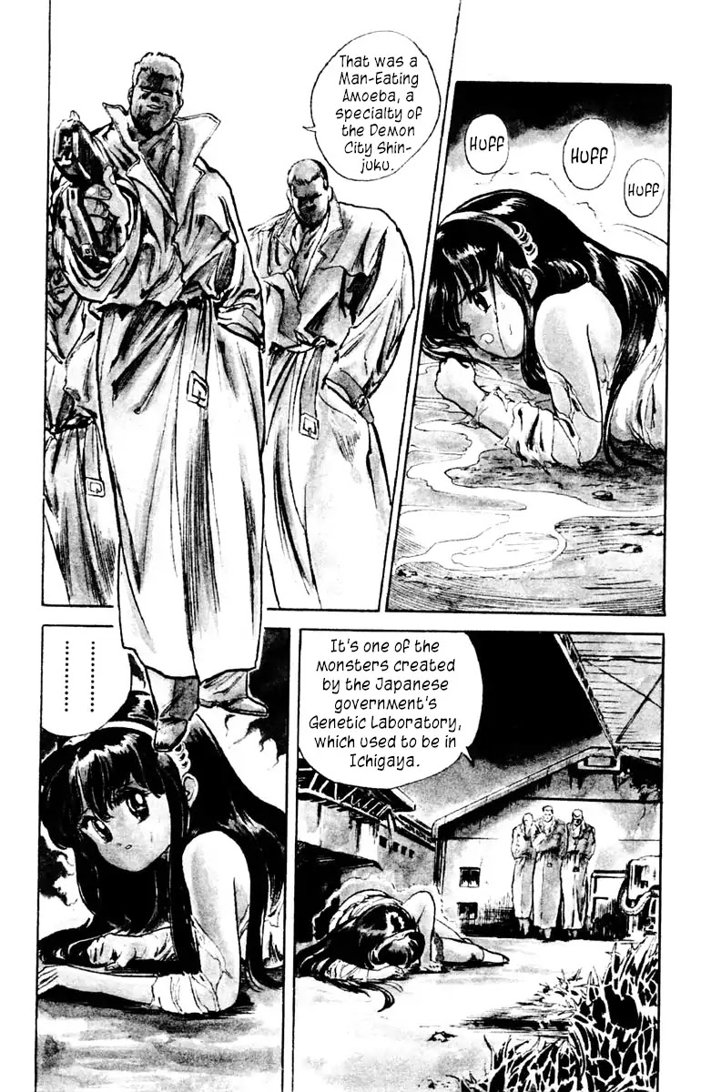 Demon City Hunter Chapter 3 page 22 - Chapter 3: The Shadow Closing In on Sayaka