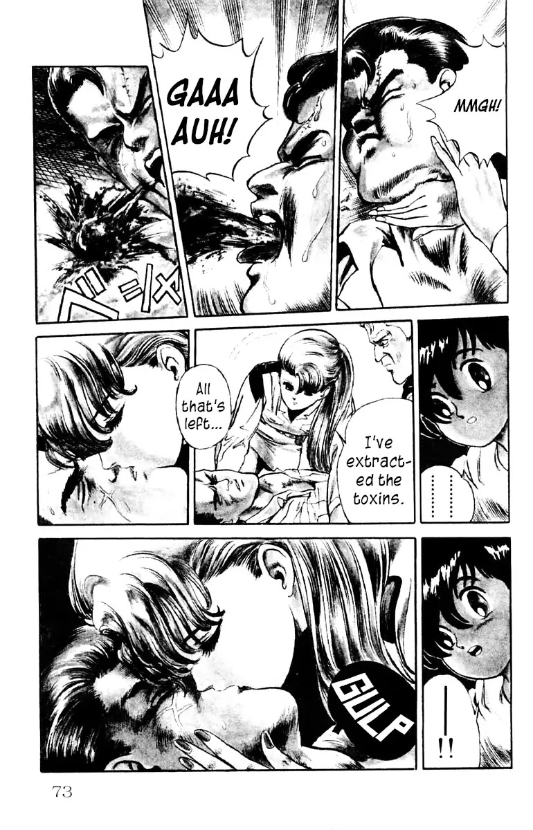 Demon City Hunter Chapter 3 page 5 - Chapter 3: The Shadow Closing In on Sayaka