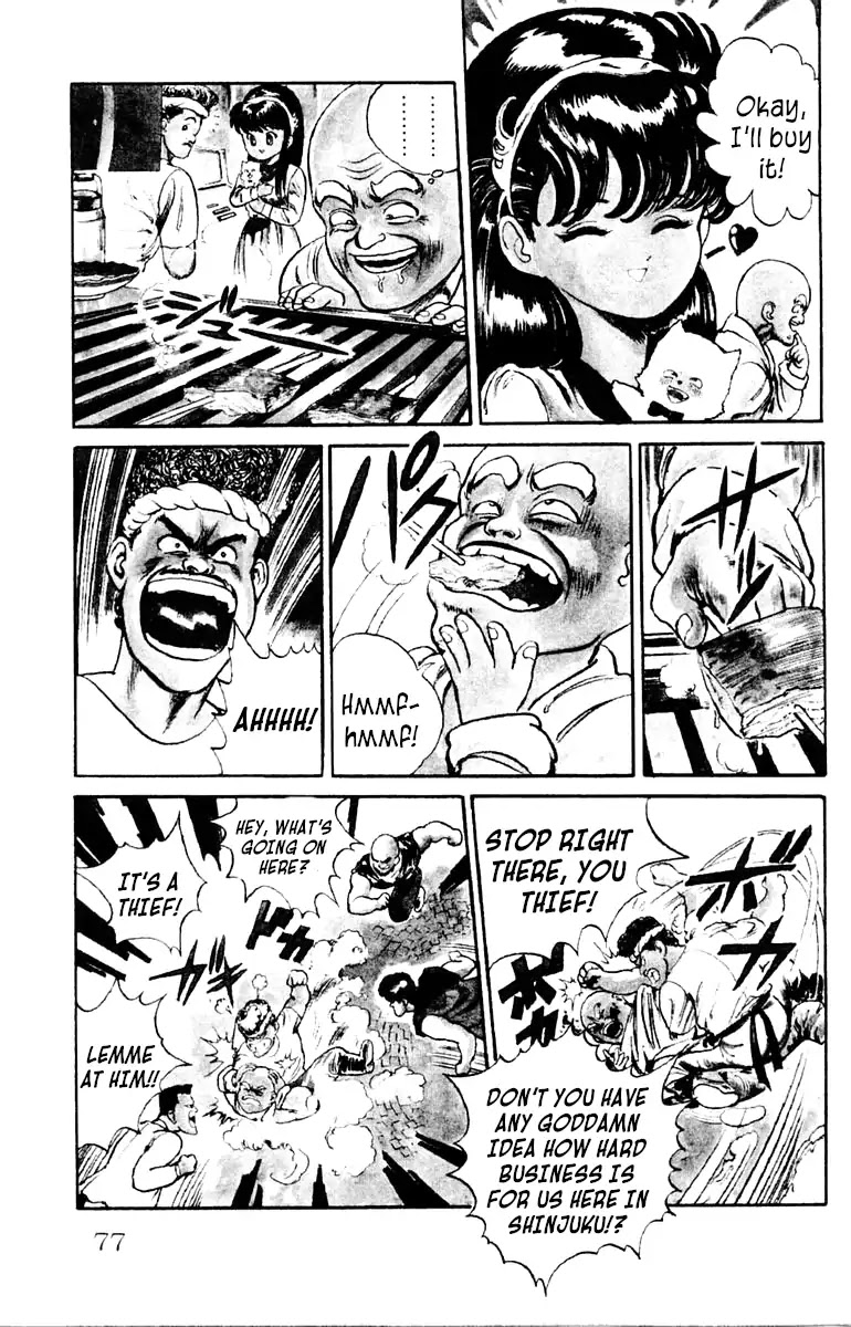 Demon City Hunter Chapter 3 page 9 - Chapter 3: The Shadow Closing In on Sayaka