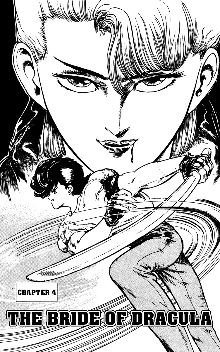 Demon City Hunter Chapter 4 page 1 - Chapter 4: The Bride of Dracula