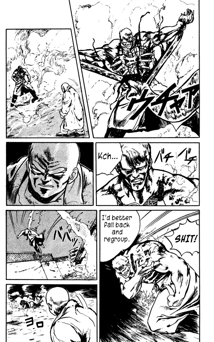 Demon City Hunter Chapter 4 page 10 - Chapter 4: The Bride of Dracula