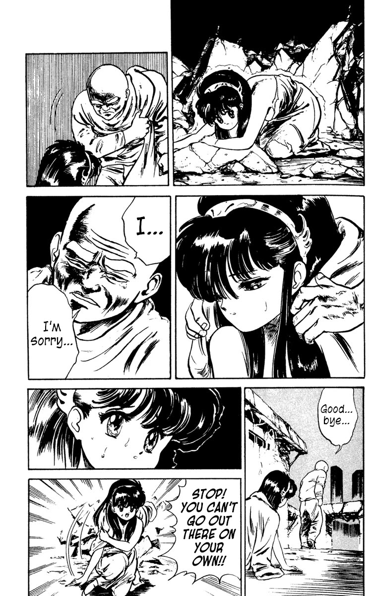 Demon City Hunter Chapter 4 page 11 - Chapter 4: The Bride of Dracula