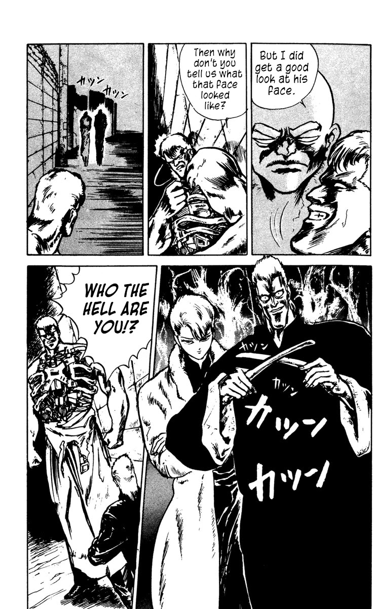 Demon City Hunter Chapter 4 page 13 - Chapter 4: The Bride of Dracula