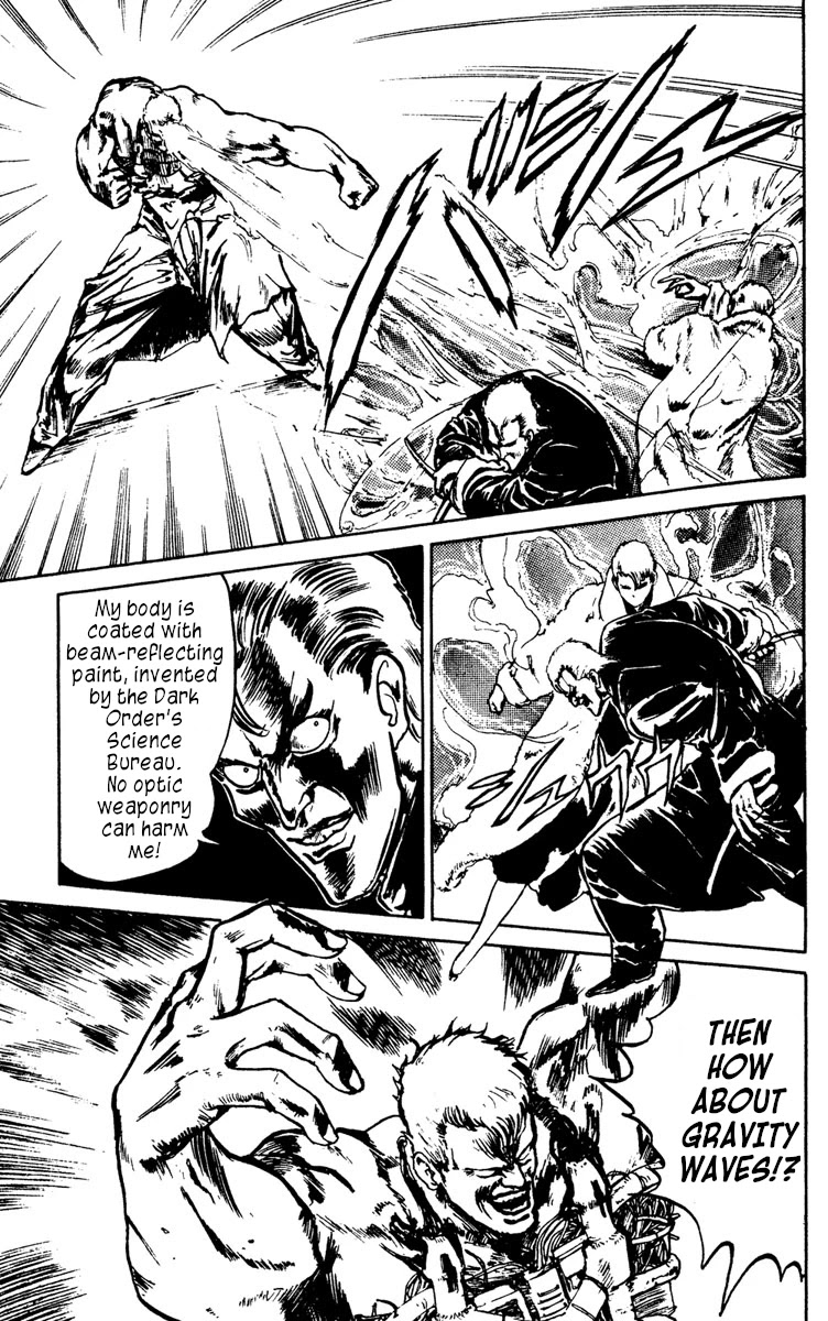 Demon City Hunter Chapter 4 page 15 - Chapter 4: The Bride of Dracula