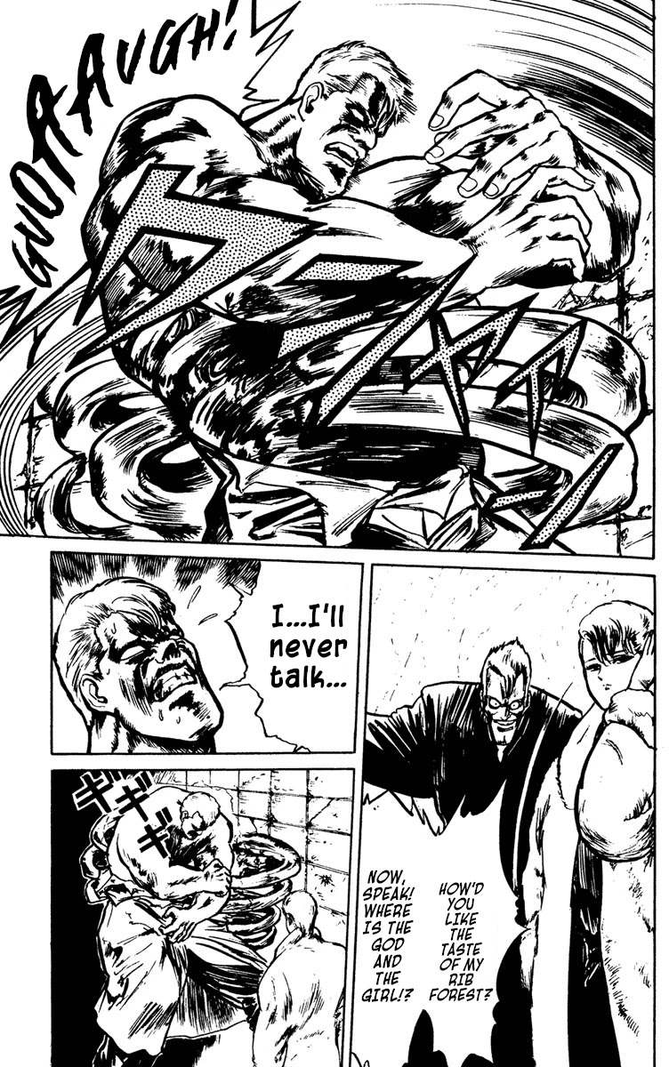 Demon City Hunter Chapter 4 page 17 - Chapter 4: The Bride of Dracula